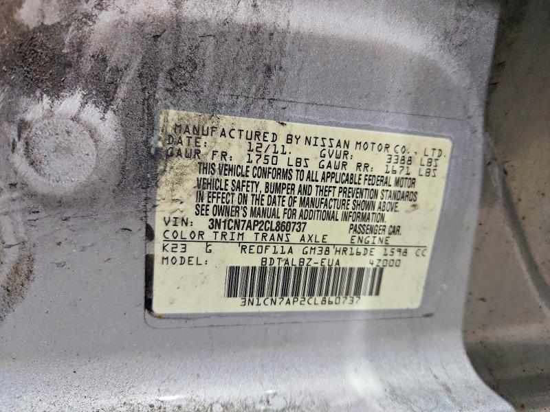 Продажа на аукционе авто 2012 Nissan Versa, vin: 3N1CN7AP2CL860737, номер лота: 48934706