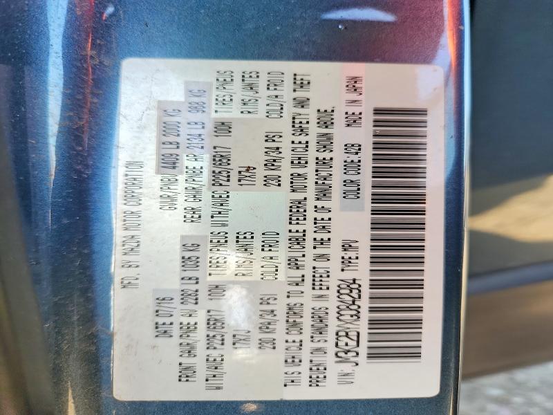48761026 :رقم المزاد ، JM3KE2BYXG0842984 vin ، 2016 Mazda Cx-5 مزاد بيع