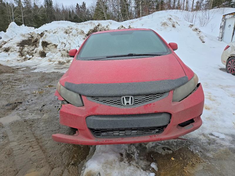 Продажа на аукционе авто 2012 Honda Civic, vin: 2HGFG3B40CH007880, номер лота: 48263276