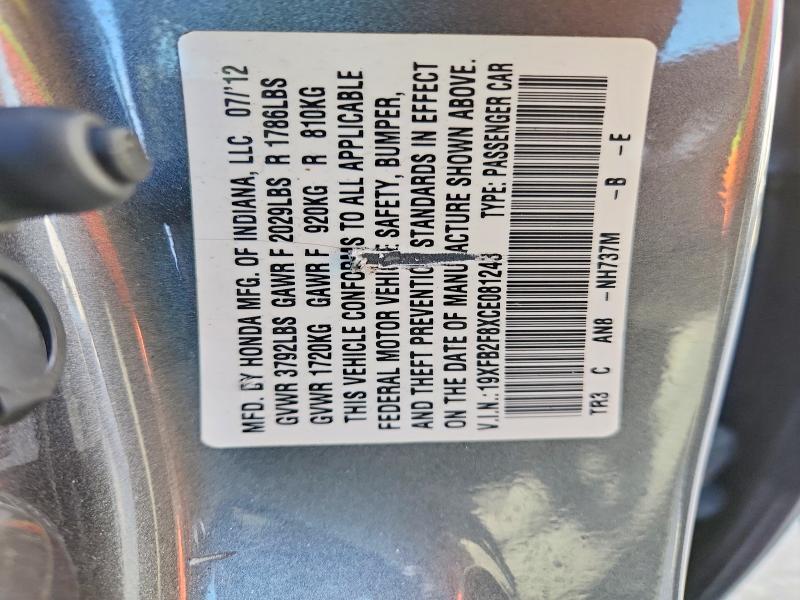 2012 Honda Civic მანქანა იყიდება აუქციონზე, vin: 19XFB2F8XCE081243, აუქციონის ნომერი: 48568906