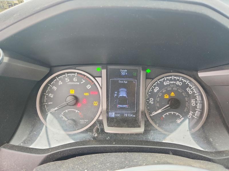 2019 Toyota Tacoma მანქანა იყიდება აუქციონზე, vin: 3TMCZ5AN2KM200985, აუქციონის ნომერი: 51605606