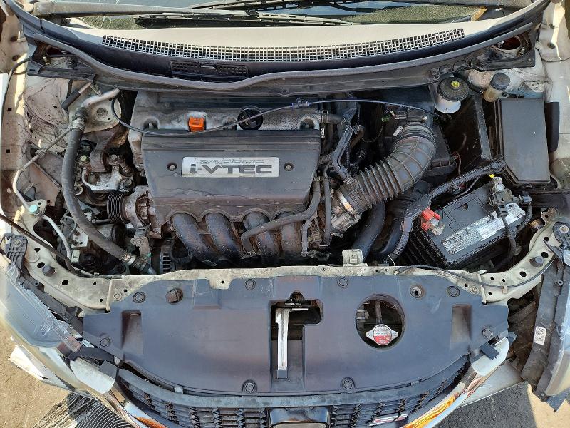 2015 Honda Civic მანქანა იყიდება აუქციონზე, vin: 2HGFB6E59FH709477, აუქციონის ნომერი: 52046366