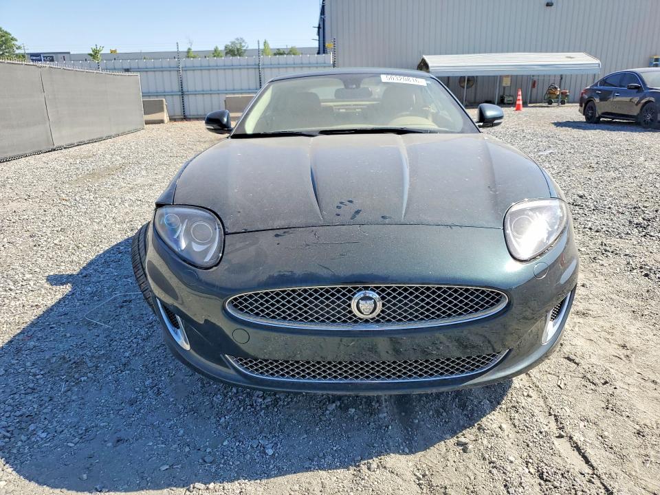 Продажа на аукционе авто 2013 Jaguar Xk, vin: SAJWA4GB4DLB51695, номер лота: 50320816