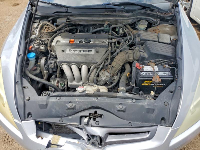 Aukcja sprzedaży 2005 Honda Accord, vin: 1HGCM56455A109338, numer aukcji: 51488226