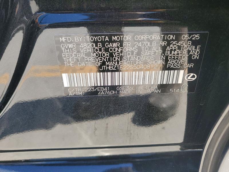 Продажа на аукционе авто 2025 Lexus Is 350, vin: JTHBZ1E22S5040812, номер лота: 50317366