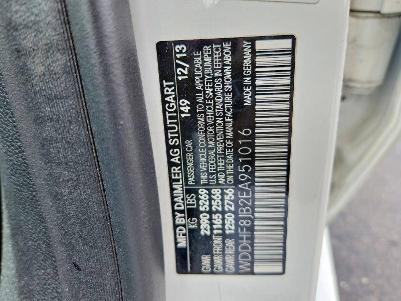 Продажа на аукционе авто 2014 Mercedes-benz E, vin: WDDHF8JB2EA951016, номер лота: 48321856