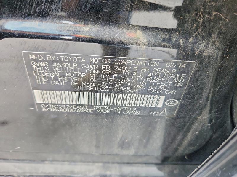2014 Lexus Is 250 მანქანა იყიდება აუქციონზე, vin: JTHBF1D25E5029589, აუქციონის ნომერი: 48429096