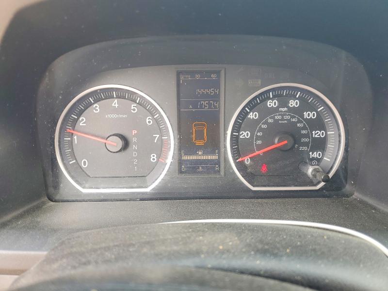 2011 Honda Cr-v მანქანა იყიდება აუქციონზე, vin: 5J6RE3H45BL049479, აუქციონის ნომერი: 49877346