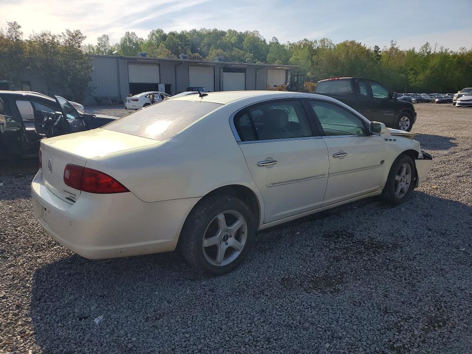Продажа на аукционе авто 2007 Buick Lucerne, vin: 1G4HD57297U109468, номер лота: 48495326