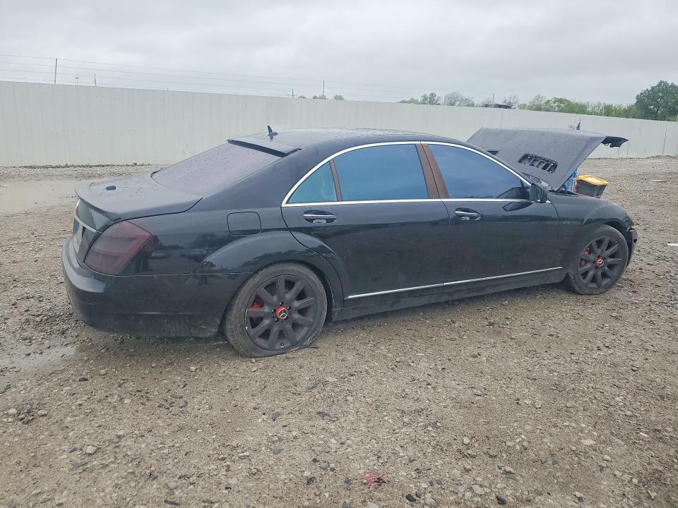 Продаж на аукціоні авто 2007 Mercedes-benz S, vin: WDDNG71X37A045594, номер лоту: 51459616
