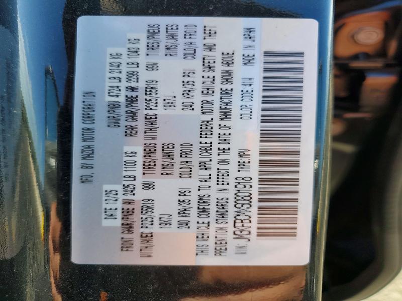 Aukcja sprzedaży 2025 Mazda Cx-5, vin: JM3KFBCMXS0801918, numer aukcji: 49376706