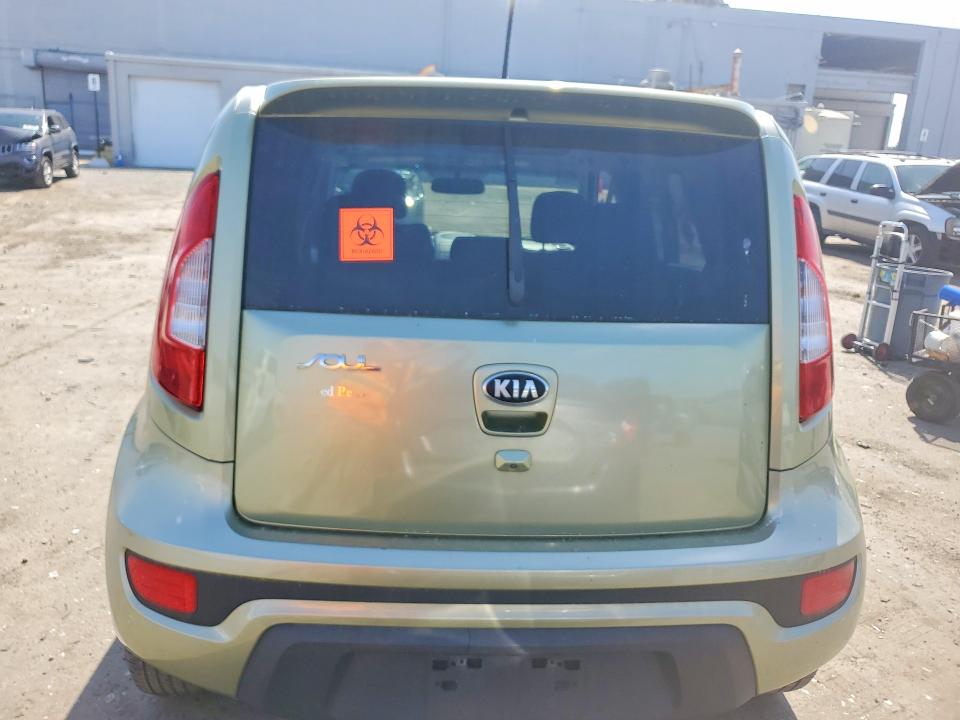 2013 Kia Soul მანქანა იყიდება აუქციონზე, vin: KNDJT2A60D7515149, აუქციონის ნომერი: 48115746
