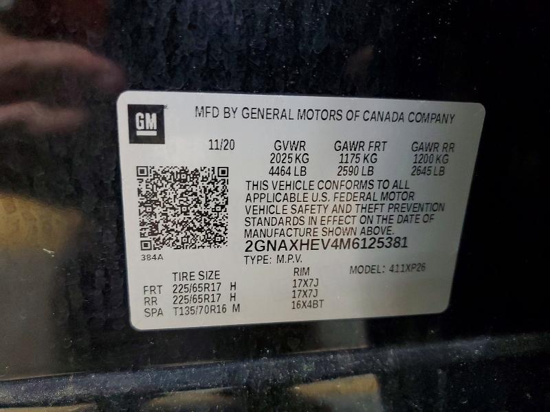 2021 Chevrolet Equinox მანქანა იყიდება აუქციონზე, vin: 2GNAXHEV4M6125381, აუქციონის ნომერი: 50359886