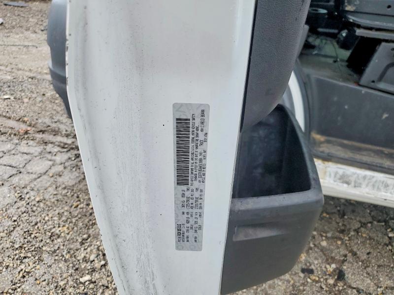 Aukcja sprzedaży 2017 Ram Promaster 1500, vin: 3C6TRVBG0HE518064, numer aukcji: 48425336