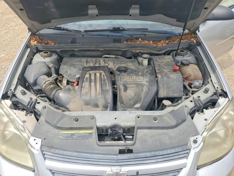 Aukcja sprzedaży 2009 Chevrolet Cobalt, vin: 1G1AS58H797131140, numer aukcji: 79530695