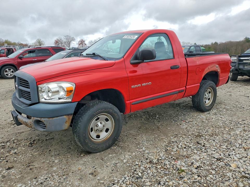 Продажа на аукционе авто 2007 Dodge Ram 1500, vin: 1D7HU16NX7J560831, номер лота: 51925426