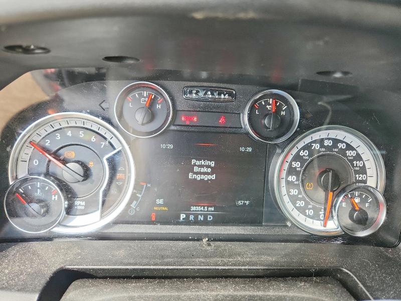 2022 Ram 1500 Classic მანქანა იყიდება აუქციონზე, vin: 1C6RR7ST5NS239494, აუქციონის ნომერი: 48920706