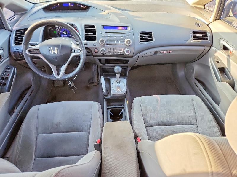 Продажа на аукционе авто 2009 Honda Civic, vin: 2HGFA16569H314049, номер лота: 49154936