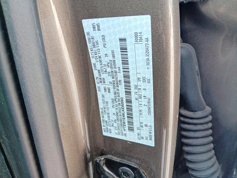2020 Ford F150 მანქანა იყიდება აუქციონზე, vin: 1FTEW1E48LKE80593, აუქციონის ნომერი: 48210566
