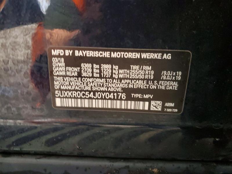 2018 Bmw X5 მანქანა იყიდება აუქციონზე, vin: 5UXKR0C54J0Y04176, აუქციონის ნომერი: 50951586