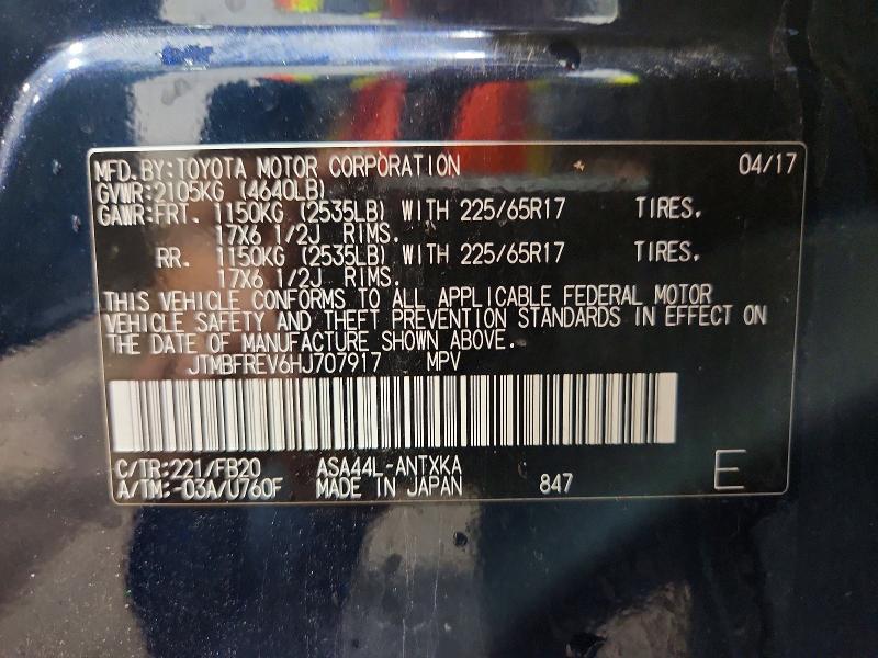 2017 Toyota Rav4 მანქანა იყიდება აუქციონზე, vin: JTMBFREV6HJ707917, აუქციონის ნომერი: 51510996