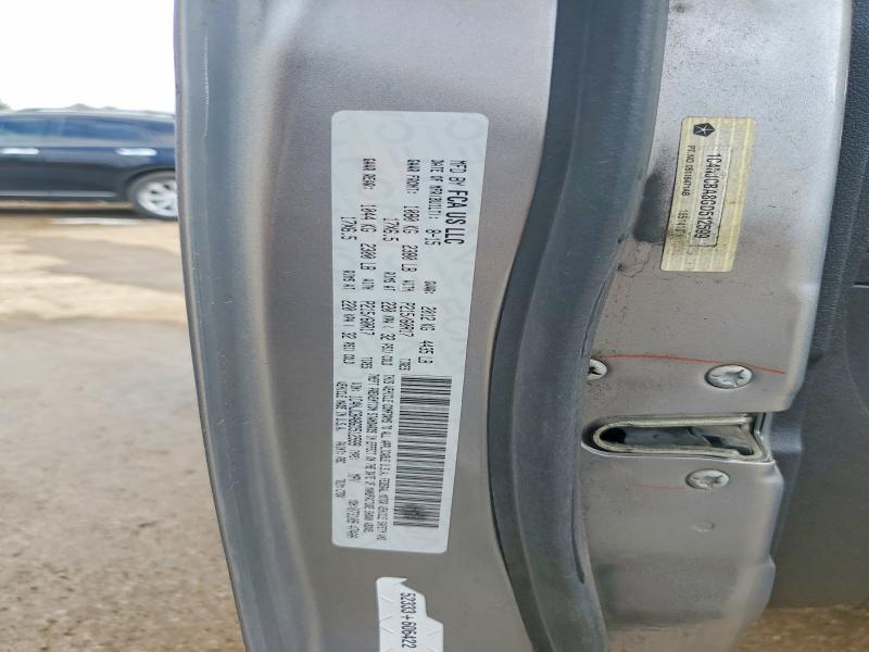 2016 Jeep Compass მანქანა იყიდება აუქციონზე, vin: 1C4NJCBA8GD512599, აუქციონის ნომერი: 59200146