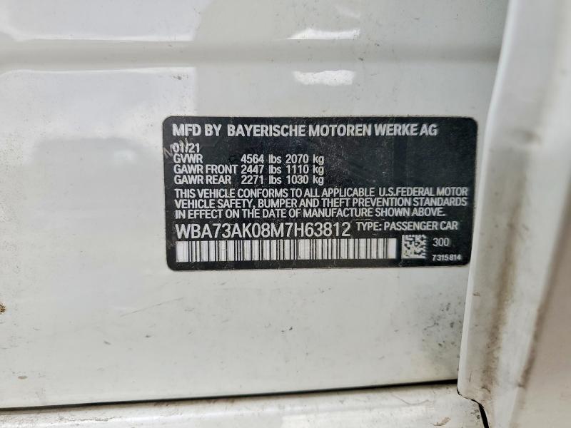 2021 Bmw 228xi მანქანა იყიდება აუქციონზე, vin: WBA73AK08M7H63812, აუქციონის ნომერი: 51698276
