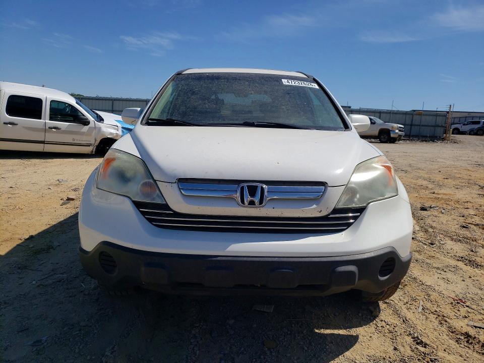 2007 Honda Cr-v მანქანა იყიდება აუქციონზე, vin: 5J6RE48777L010948, აუქციონის ნომერი: 47232626