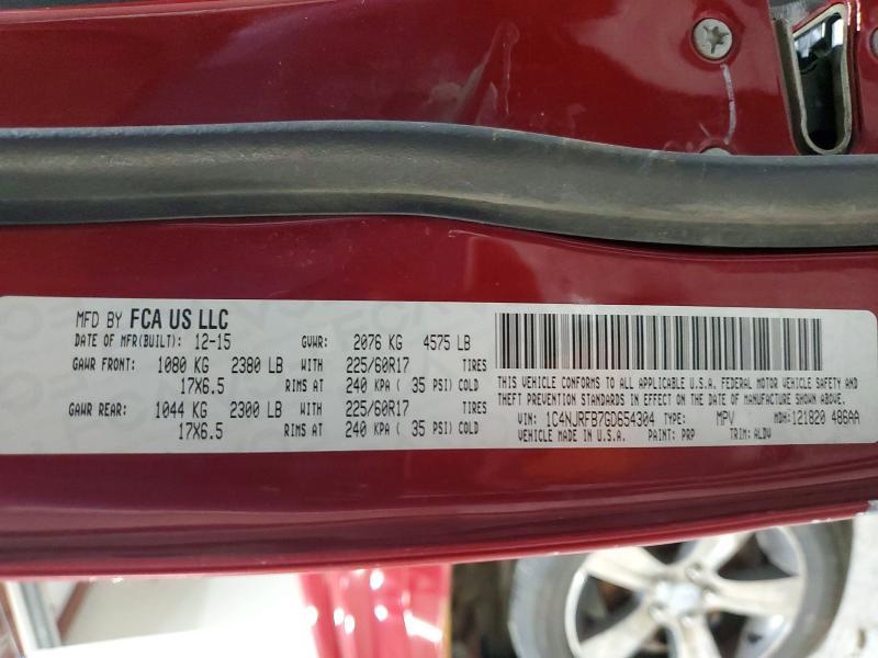 Продаж на аукціоні авто 2016 Jeep Patriot, vin: 1C4NJRFB7GD654304, номер лоту: 48996386