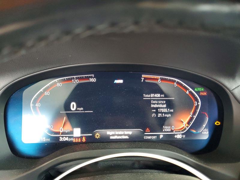 48448806 :رقم المزاد ، 5UX2V1C08M9H67626 vin ، 2021 Bmw X4 مزاد بيع