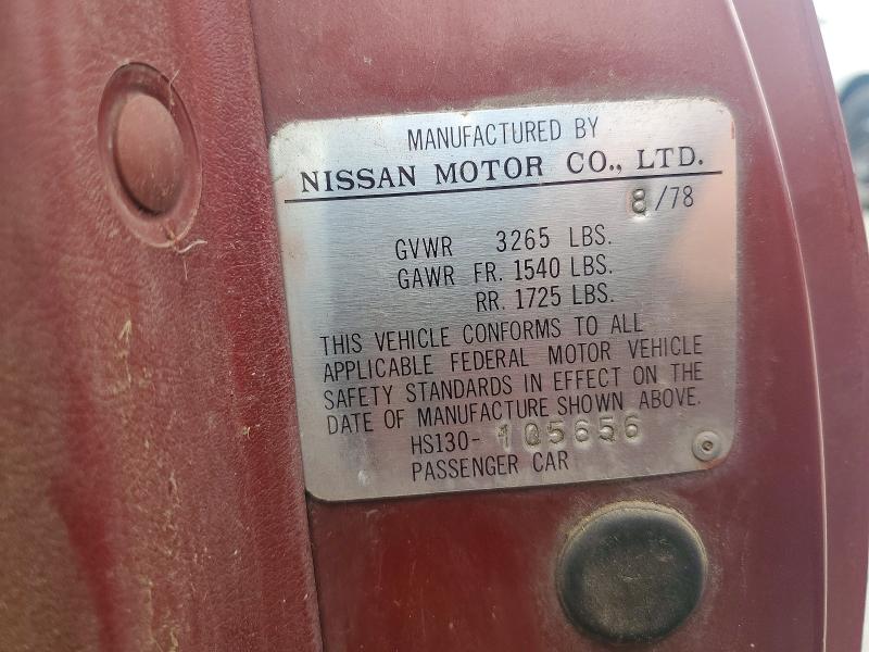 Продажа на аукционе авто 1979 Nissan 280z, vin: HS130105656, номер лота: 51482086