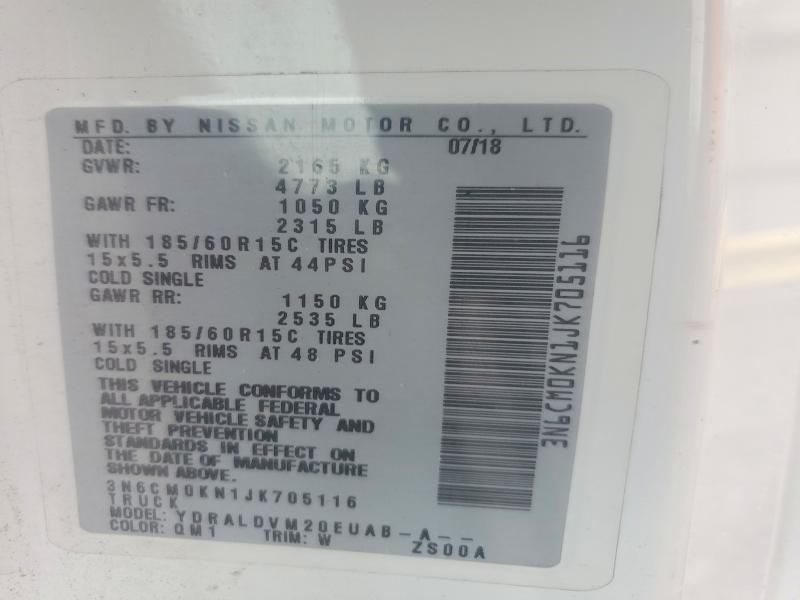2018 Nissan Nv200 მანქანა იყიდება აუქციონზე, vin: 3N6CM0KN1JK705116, აუქციონის ნომერი: 51790346