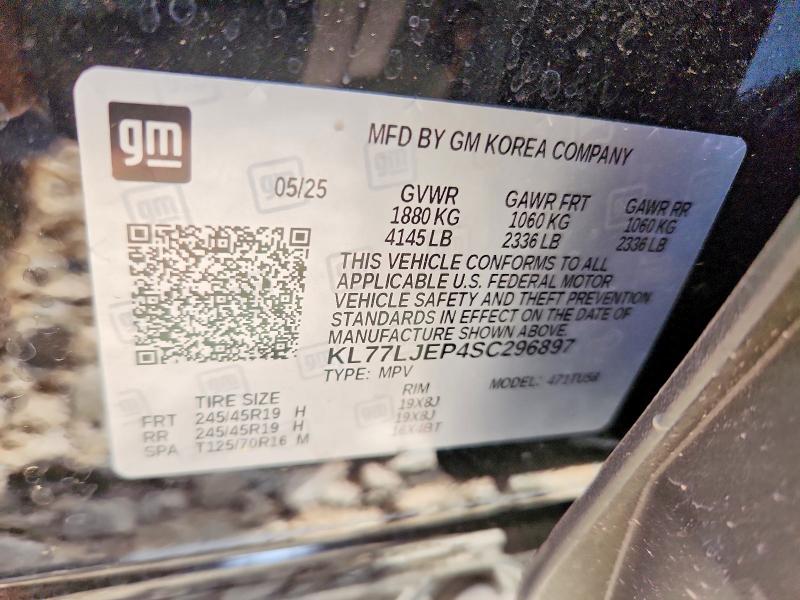 2025 Chevrolet Trax მანქანა იყიდება აუქციონზე, vin: KL77LJEP4SC296897, აუქციონის ნომერი: 48789786