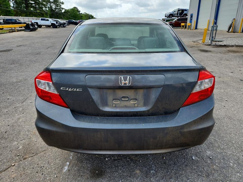 Продажа на аукционе авто 2012 Honda Civic, vin: 19XFB2F99CE000158, номер лота: 47916766