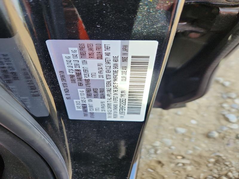 Продажа на аукционе авто 2023 Mazda Cx-5, vin: JM3KFBBM8P0282683, номер лота: 48590456