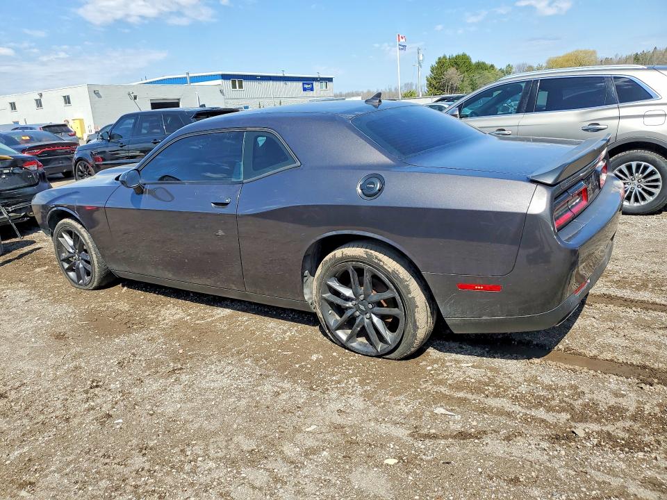 Продажа на аукционе авто 2021 Dodge Challenger Gt 2dr Awd, vin: 2C3CDZKG7MH500730, номер лота: 48450776