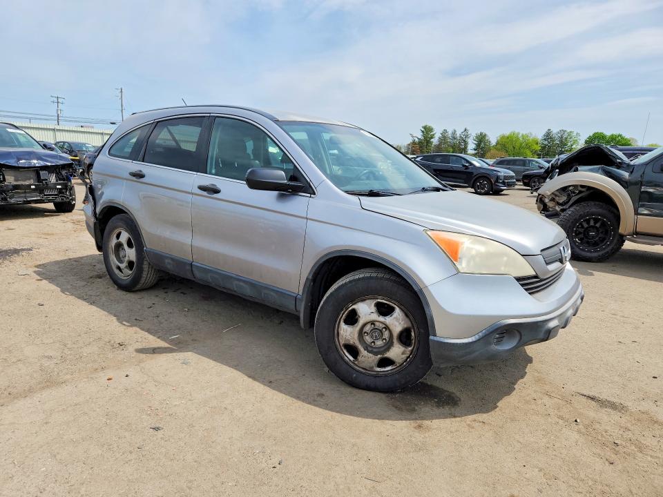 Продаж на аукціоні авто 2007 Honda Cr-v, vin: JHLRE48337C046447, номер лоту: 50194886