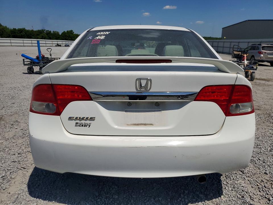 Продаж на аукціоні авто 2009 Honda Civic, vin: 2HGFA16579H336917, номер лоту: 50547156