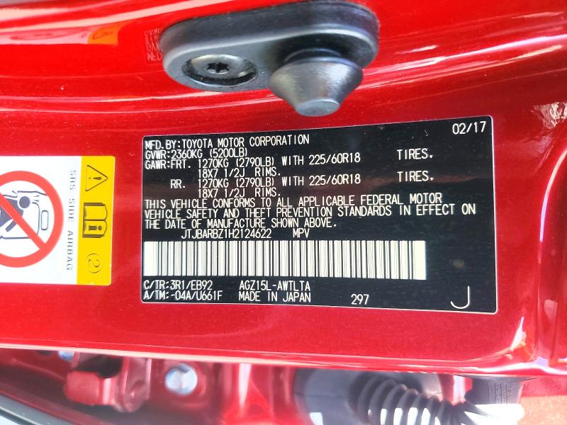 Продаж на аукціоні авто 2017 Lexus Nx 200t, vin: JTJBARBZ1H2124622, номер лоту: 49578756