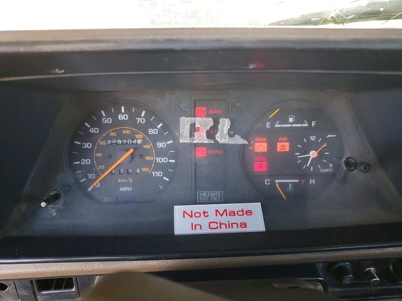 1987 Toyota Van Wagon მანქანა იყიდება აუქციონზე, vin: JT4YR28V6H5051277, აუქციონის ნომერი: 51333846