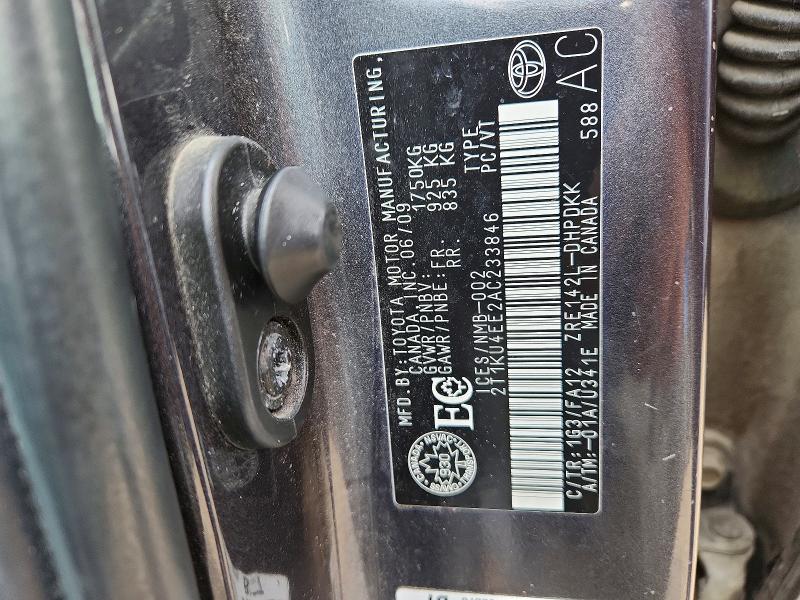 Aukcja sprzedaży 2010 Toyota Matrix, vin: 2T1KU4EE2AC233846, numer aukcji: 47276636