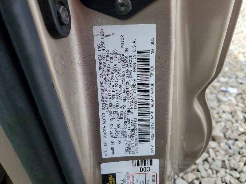 Продажа на аукционе авто 2007 Toyota Tacoma, vin: 5TETX22N97Z329383, номер лота: 50619616