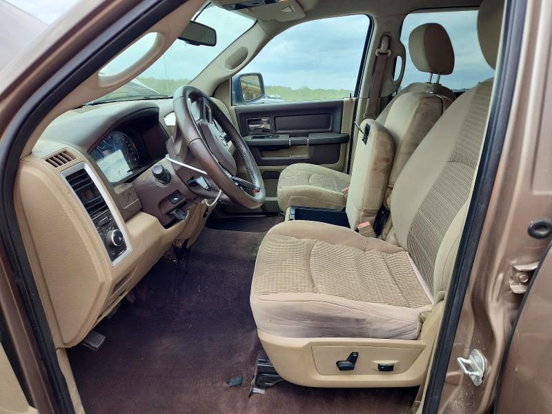 Продажа на аукционе авто 2010 Dodge Ram 1500, vin: 1D7RV1CT7AS120975, номер лота: 48675626