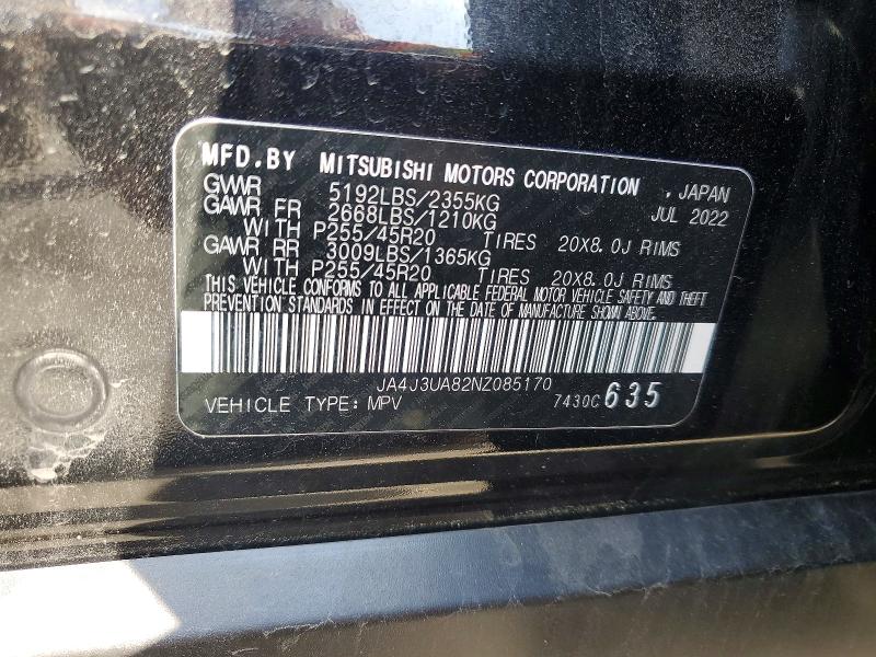Продаж на аукціоні авто 2022 Mitsubishi Outlander, vin: JA4J3UA82NZ085170, номер лоту: 49540636