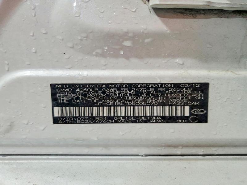 Продажа на аукционе авто 2013 Lexus Gs, vin: JTHCE1BL7D5005070, номер лота: 50084556