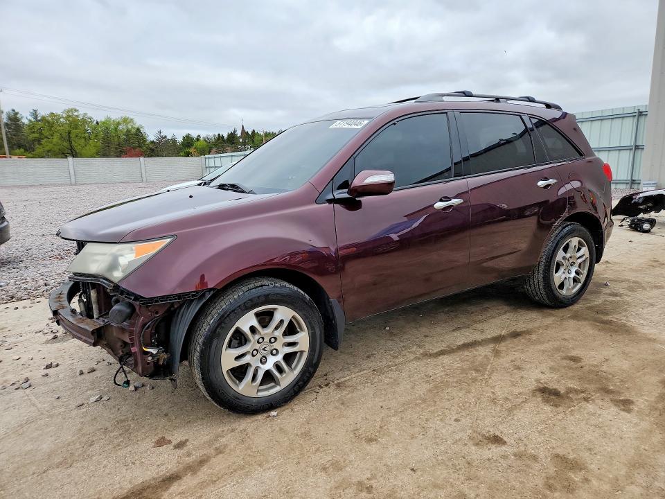 Продажа на аукционе авто 2009 Acura Mdx, vin: 2HNYD28619H512767, номер лота: 51194046