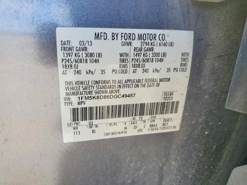 Продажа на аукционе авто 2013 Ford Explorer, vin: 1FM5K8D86DGC49457, номер лота: 51333156