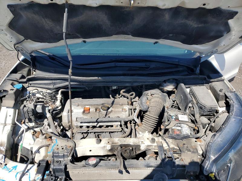 2012 Honda Cr-v მანქანა იყიდება აუქციონზე, vin: 2HKRM4H9XCH107778, აუქციონის ნომერი: 50741166