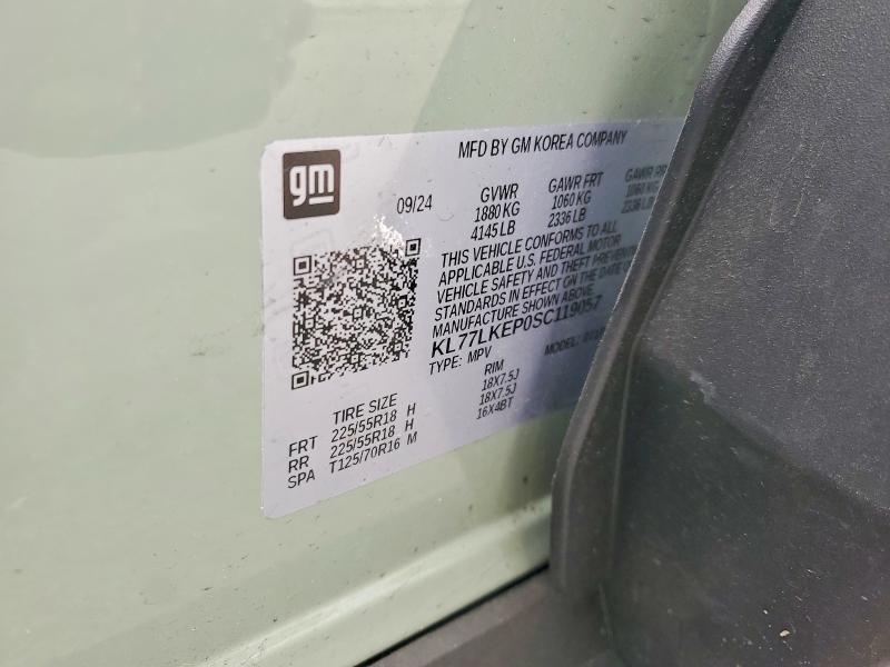 51538676 :رقم المزاد ، KL77LKEP0SC119057 vin ، 2025 Chevrolet Trax مزاد بيع