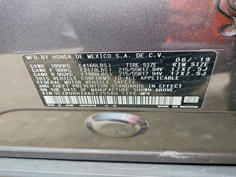 Продаж на аукціоні авто 2019 Honda Hr-v, vin: 3CZRU6H3XKG725580, номер лоту: 51773986